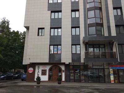Будьмо (Ресторан )