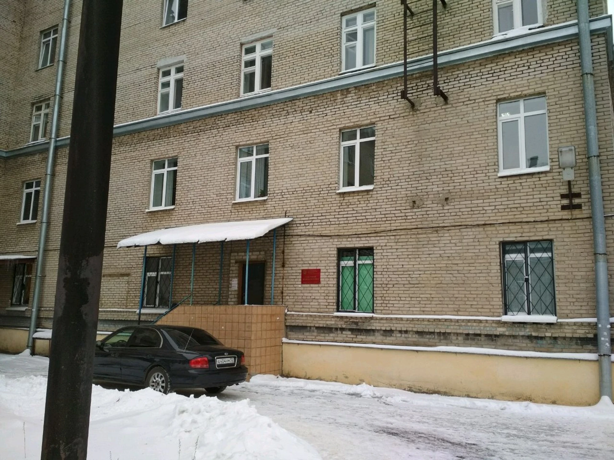 Студенческий профилакторий Нижегородского Государственного университета им. Лобачевского (Санаторий)