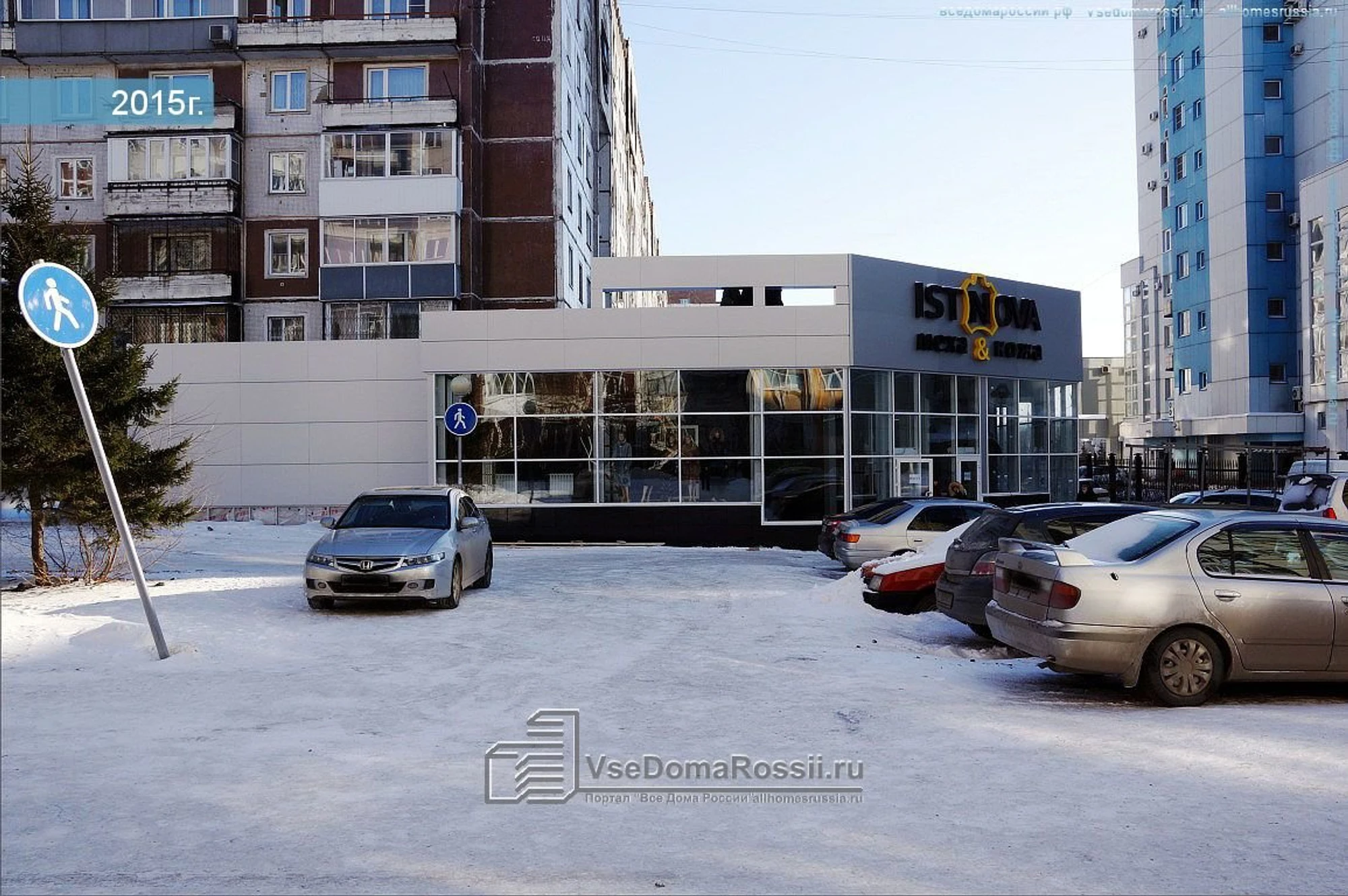 Твоя feeloсофия (Психологическая служба)