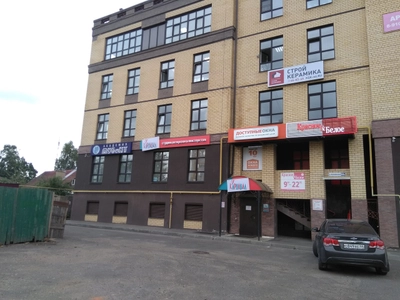 Карнавал (Театральное и цирковое образование )
