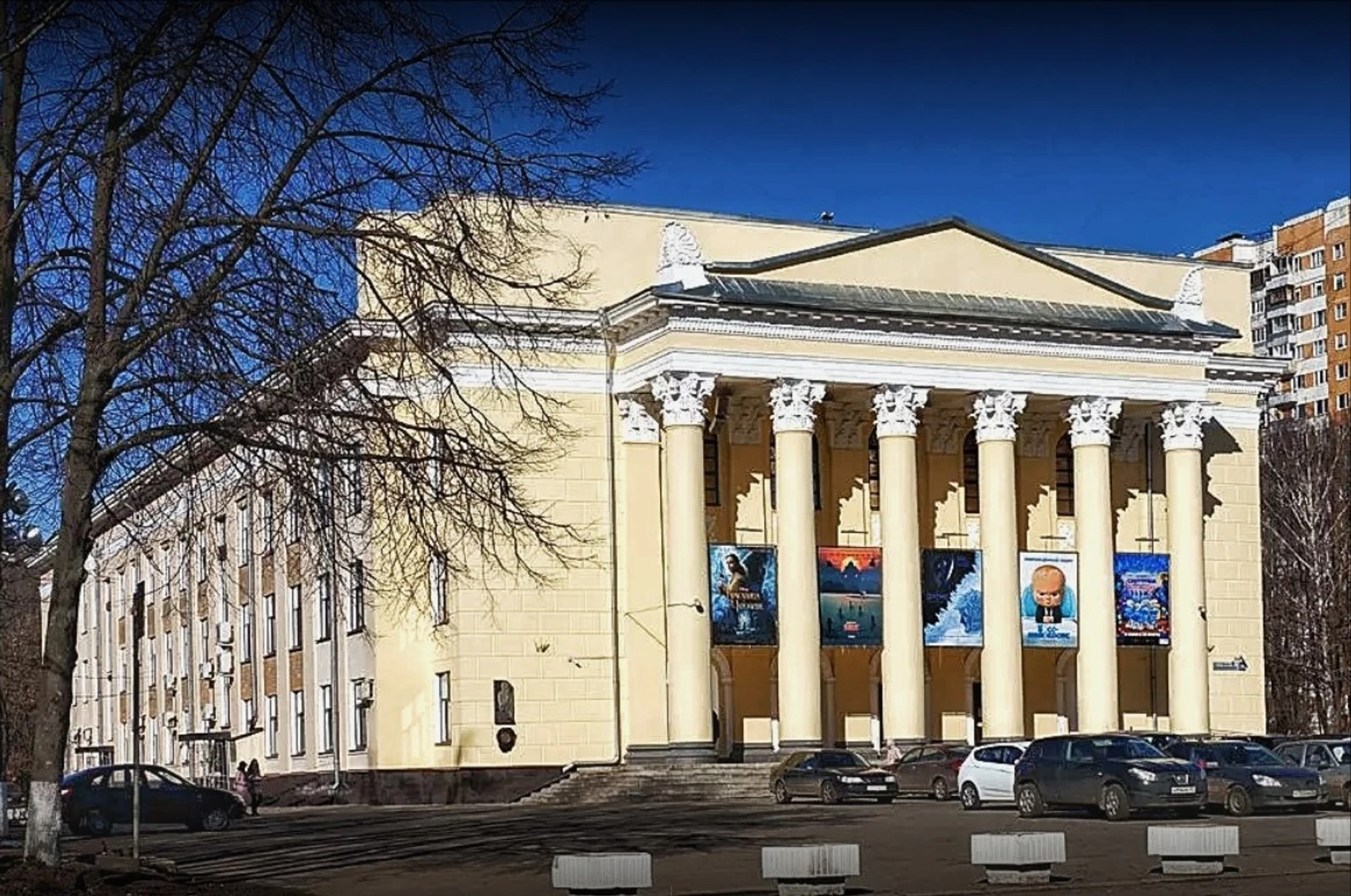 ДиКЦ "Костино", кинотеатр, концертный зал в Королеве