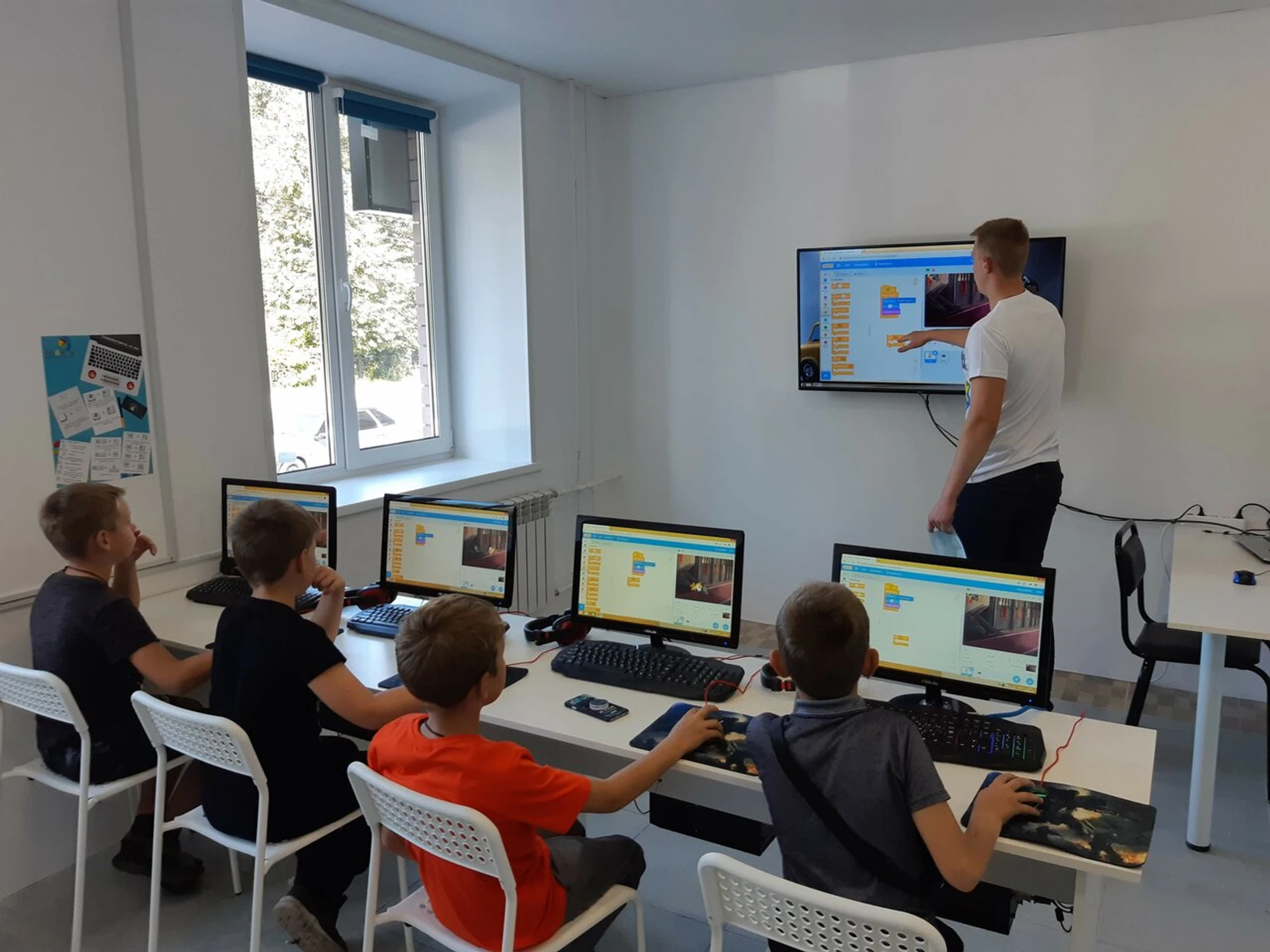 ProGame (Клуб для детей и подростков)