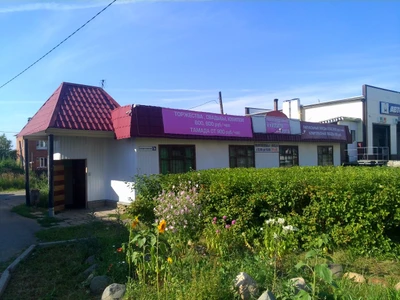 От рассвета ДО заката (Кафе )