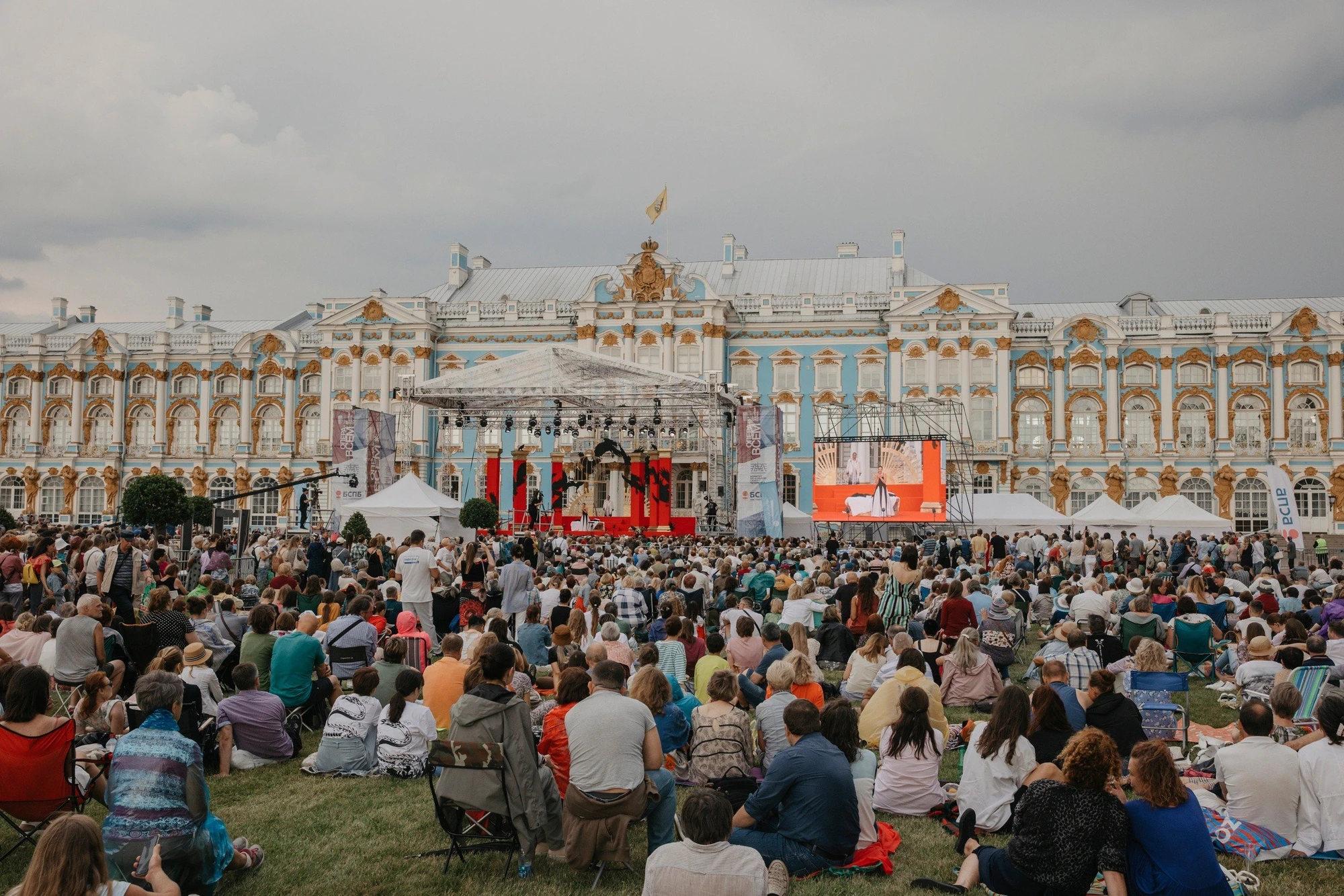 "Черное домино",  фестиваль "Опера под открытым небом" в Царском селе