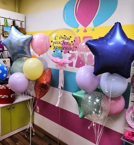 Бабл Гам (Товары для праздника)