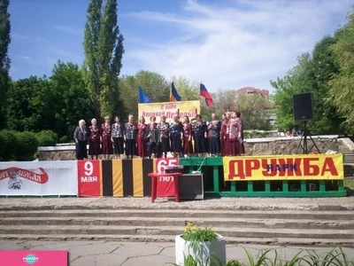 Парк культуры и отдыха "Дружба", Ростов-на-Дону 