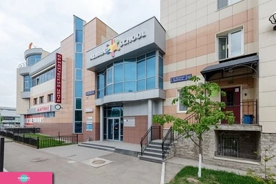 Alibra School на Декабристов, языковая школа, английский по кембриджской методике, Казань