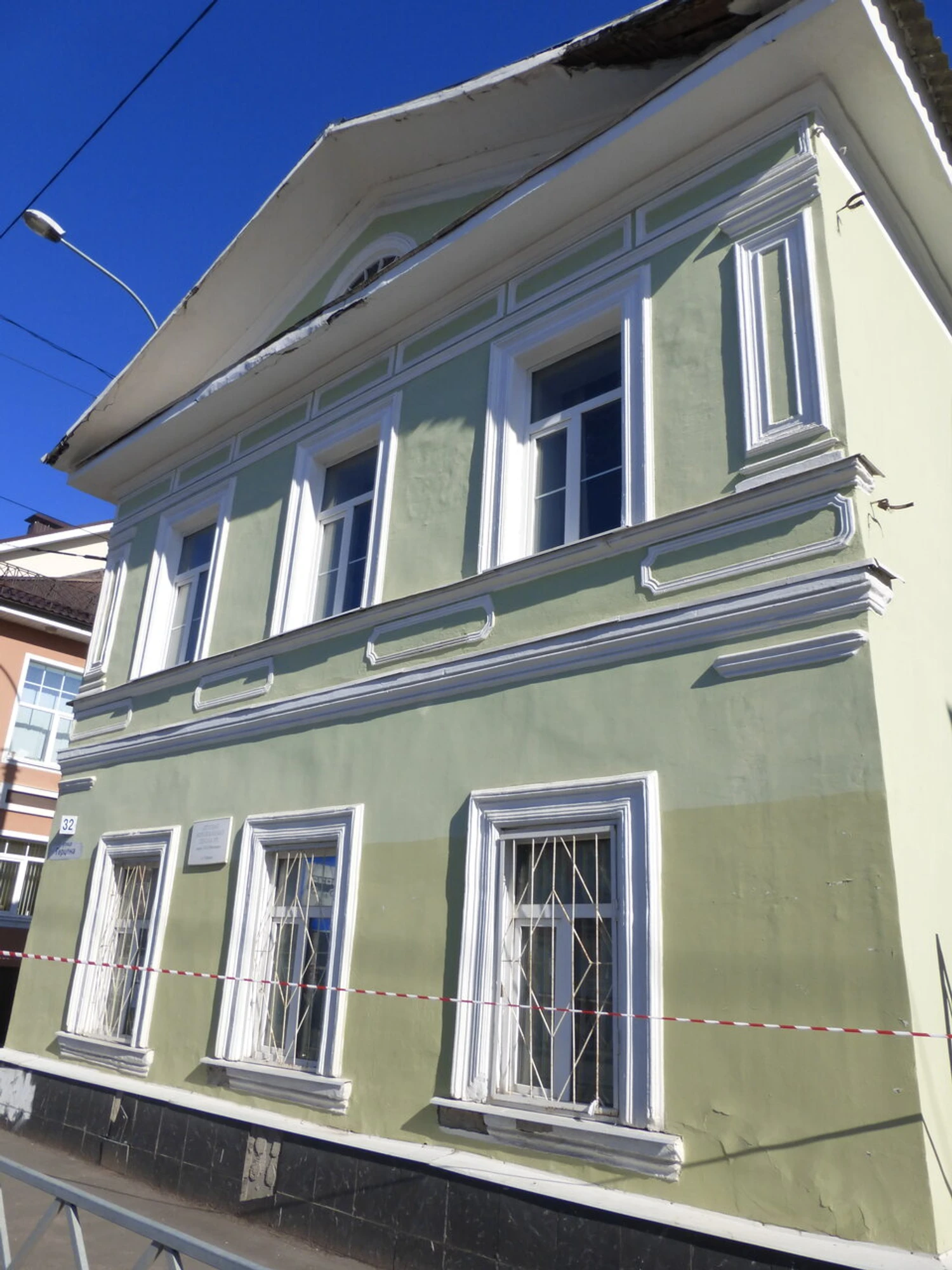 Детская музыкальная школа № 1 им. П.И. Чайковского (Музыкальное образование)