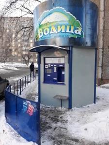 Водица (Магазин воды)