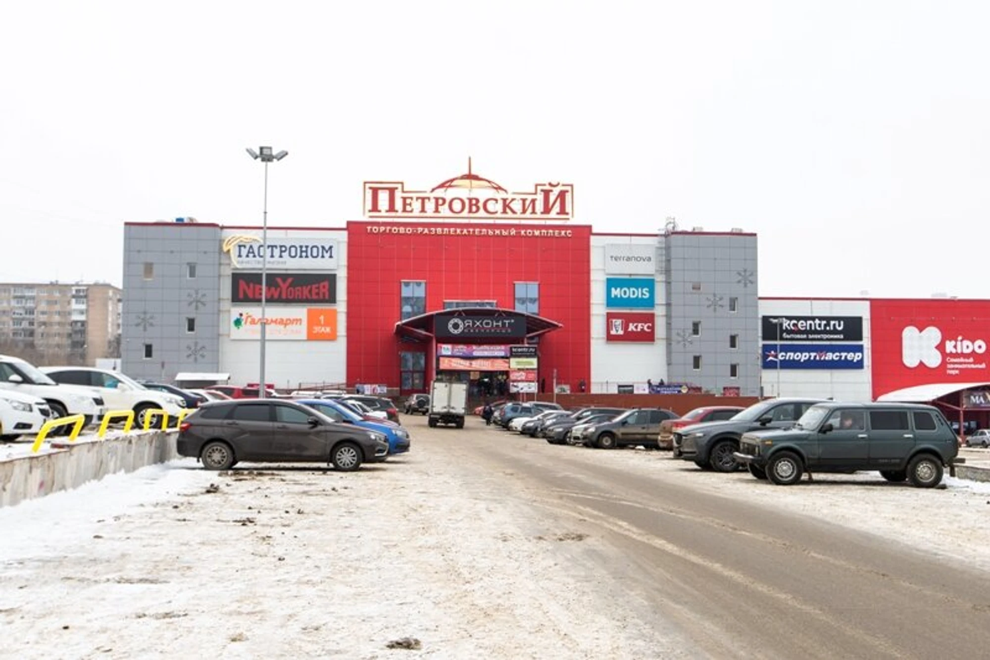 Домашний доктор (Магазин медицинских товаров )