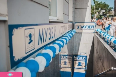 Музей истории техники, Ростов-на-Дону 