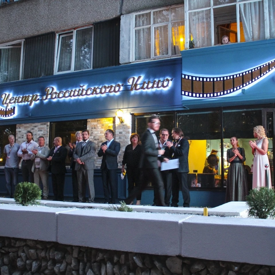 Альпром, рекламное агентство