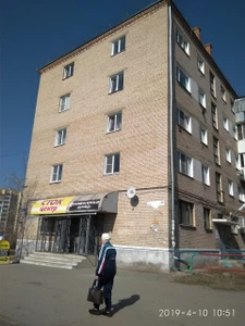 Маяк (Парикмахерская)