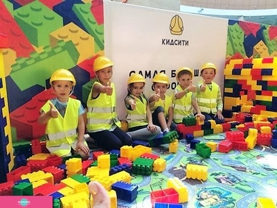 "Кидсити", конструкторская развлекательная площадка для детей 3-12 лет, Красноярск 