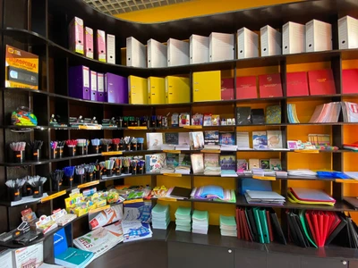 Holland (Копировальный центр )