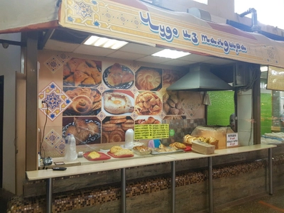 Чудо из тандыра (Булочная, пекарня)