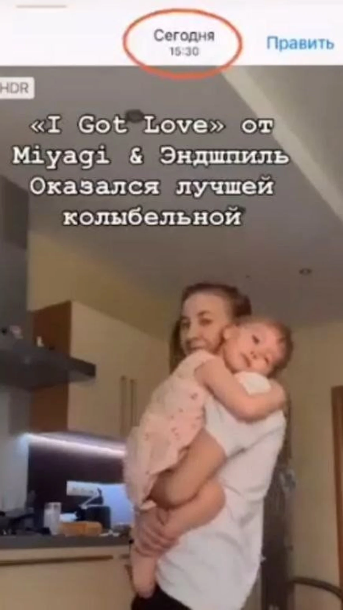 ФОТО соцсети