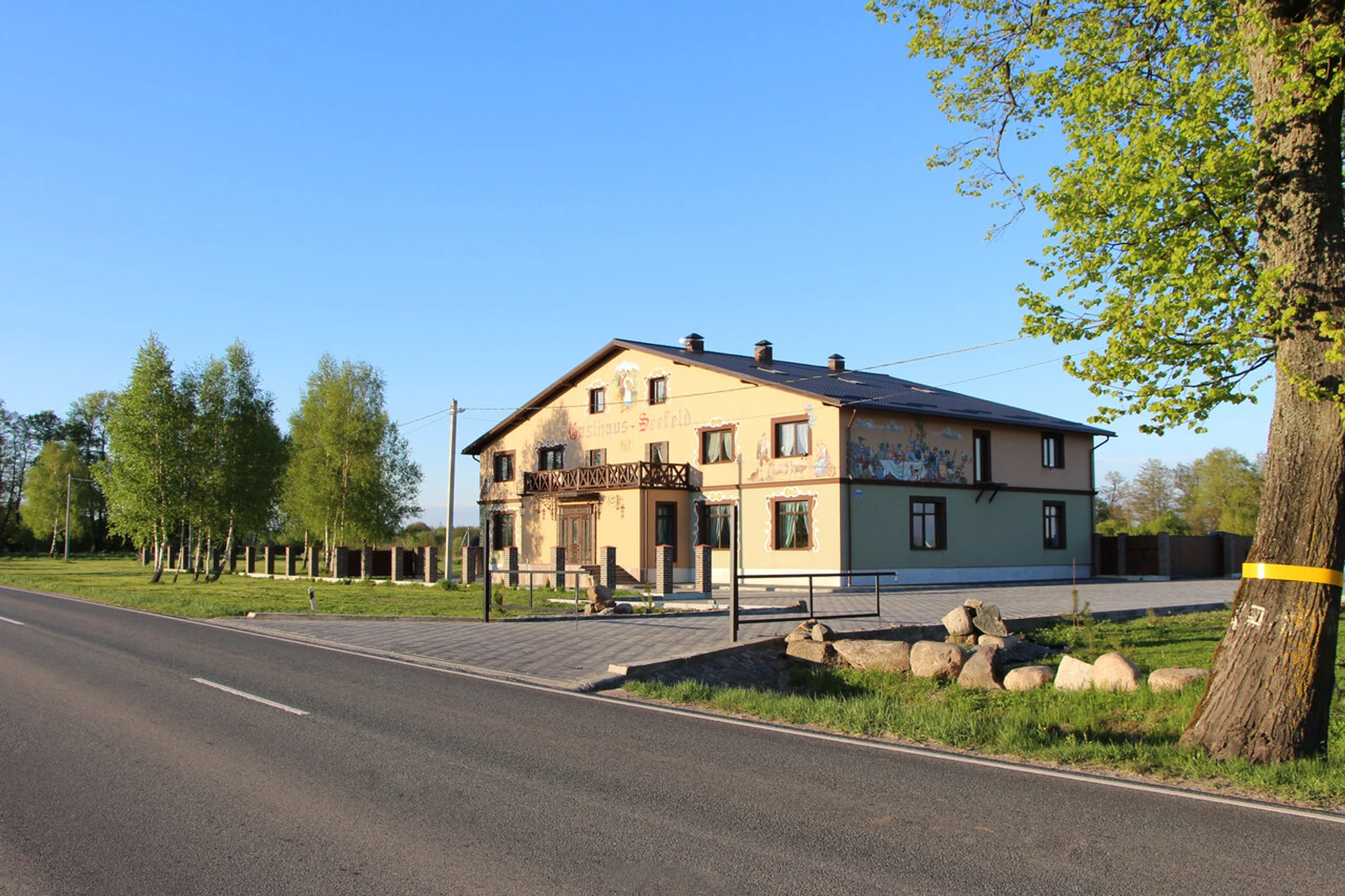Зэефельд (Кафе )