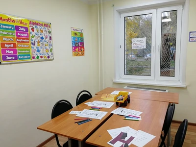 Рапид Лингва 2100 (Курсы иностранных языков)