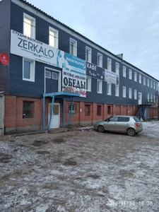 Ok. Open kids (Курсы иностранных языков)