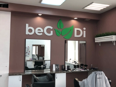 Begoodi (Салон красоты )