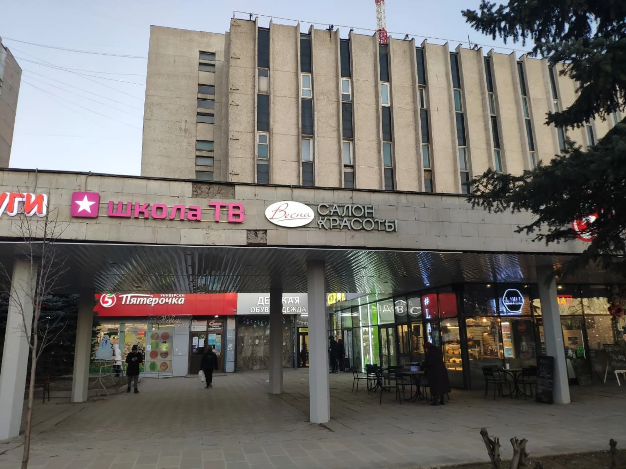 Школа танцев в Одинцово M. Dance (Школа танцев )