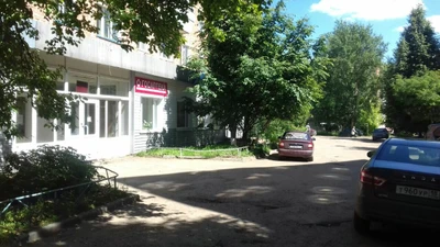 Госаптека (Аптека)