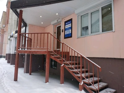 Бюро услуг (Бюро переводов )