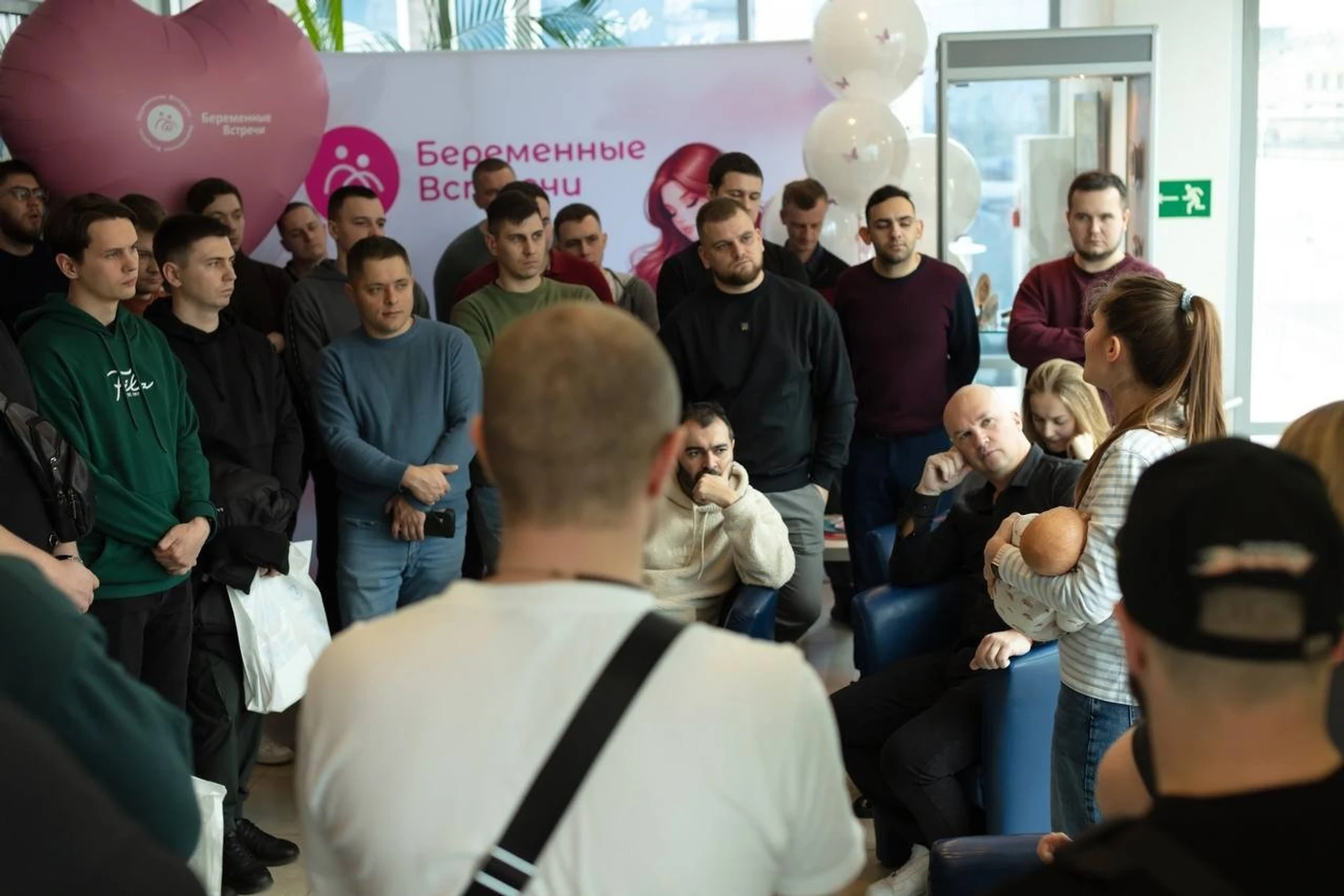 Беременные встречи, масштабные образовательные мероприятия для беременных мам