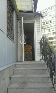 Абордаж (Праздничное агентство)