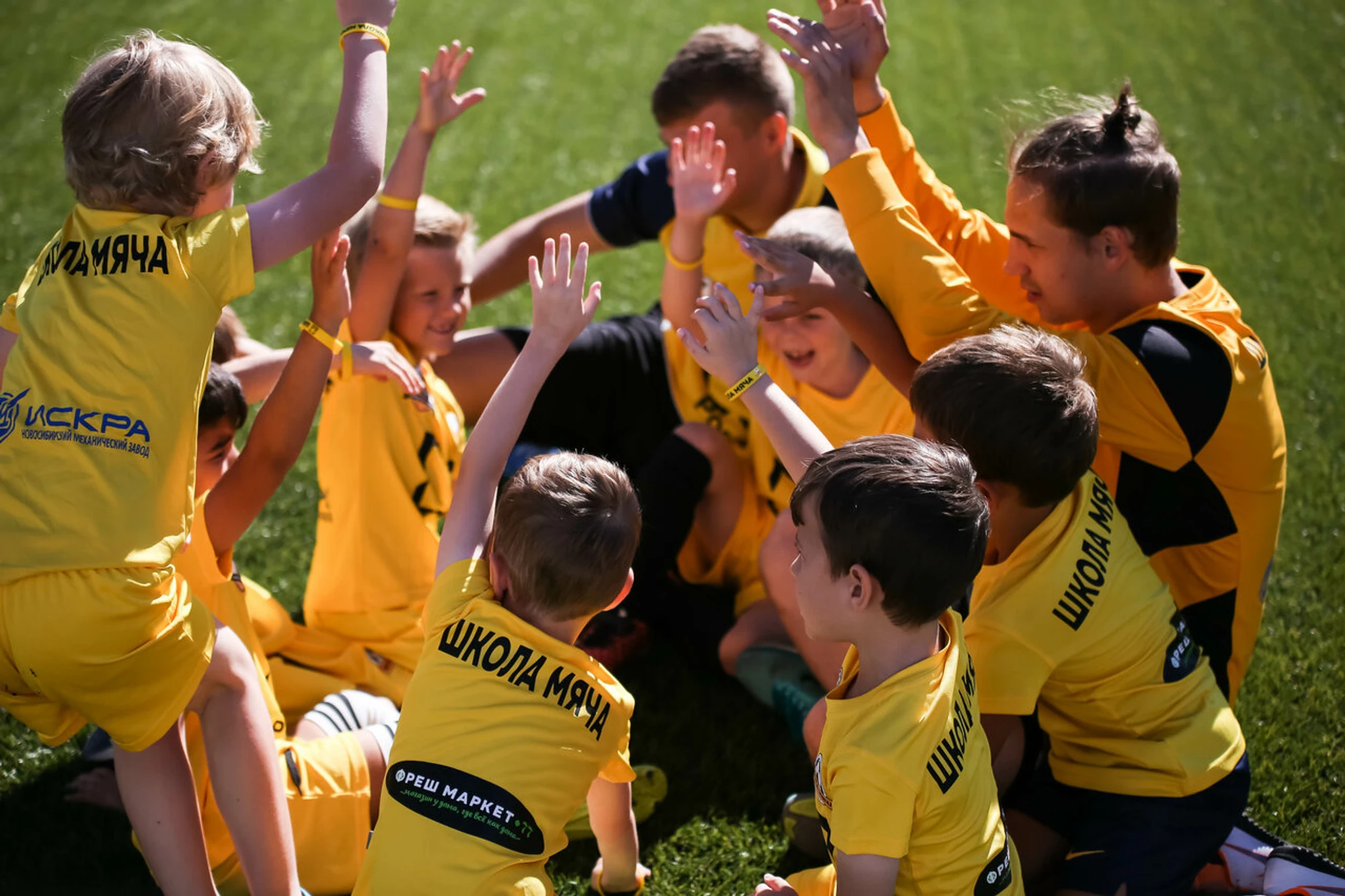 Школа мяча Раменки - футбольная школа для детей от 4 до 14 лет