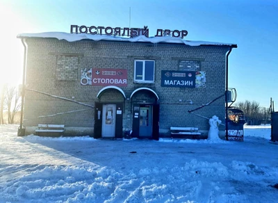 Орион (Гостиница )