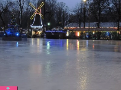 "Северное сияние", каток в Парке культуры и отдыха им. Первого мая в Канавинском районе, Нижний Новгород 