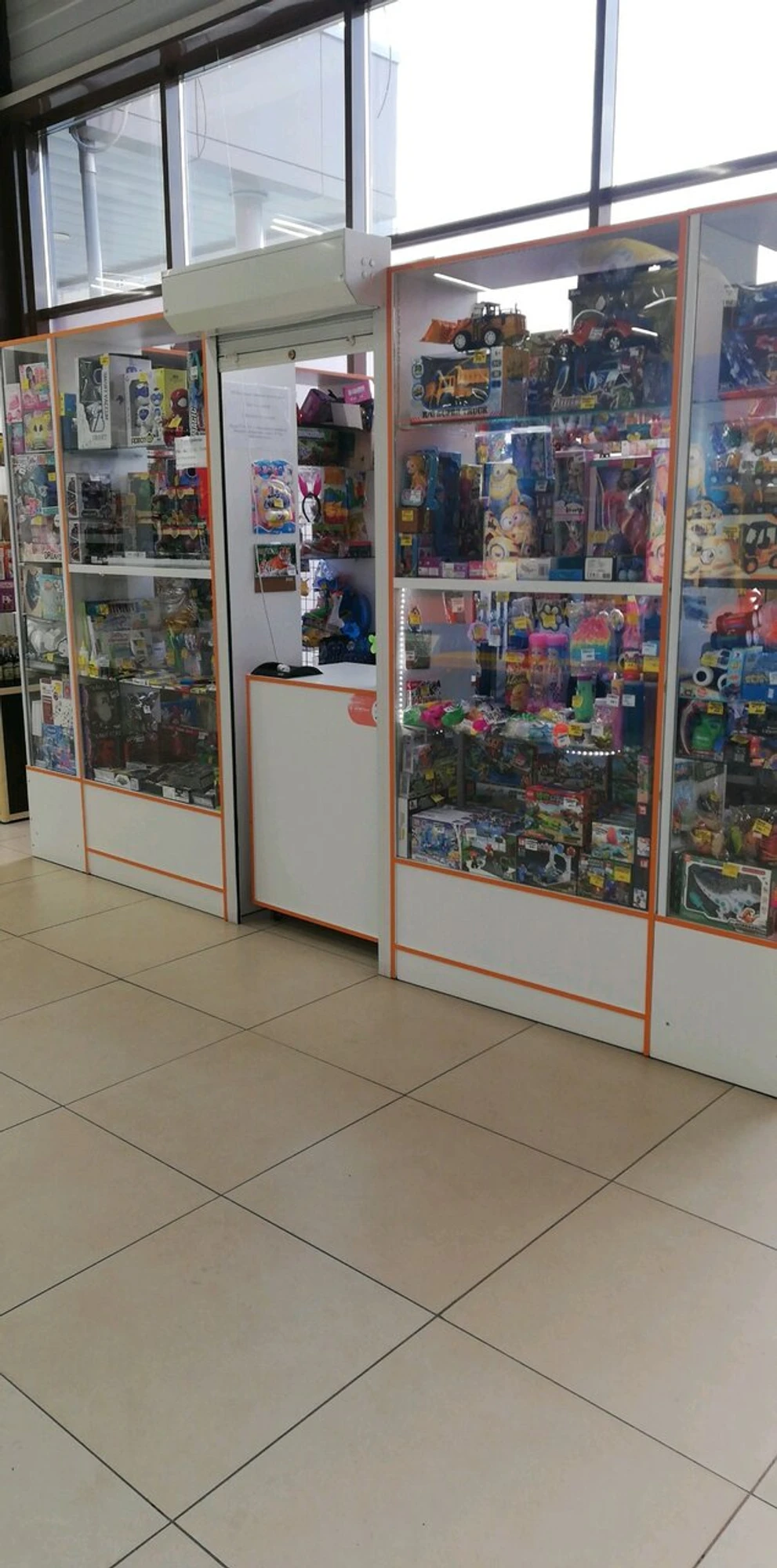 Магазин (Детские игрушки и игры )