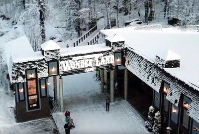 Парк приключений Wonder Land