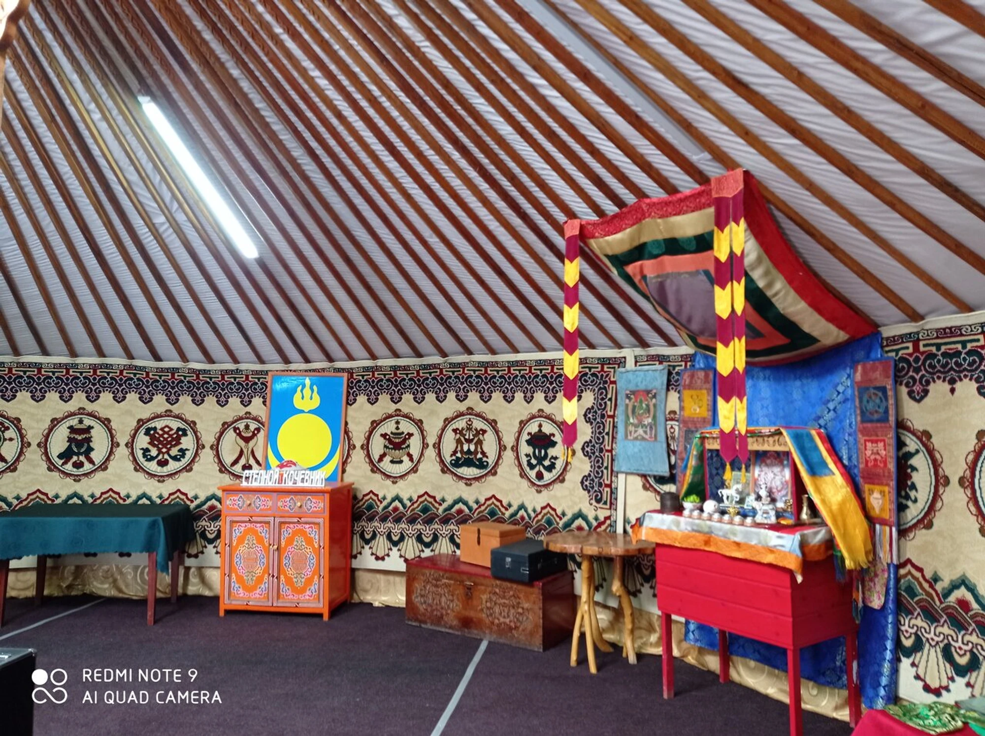 Этнокомплекс Степной кочевник (Турбаза)