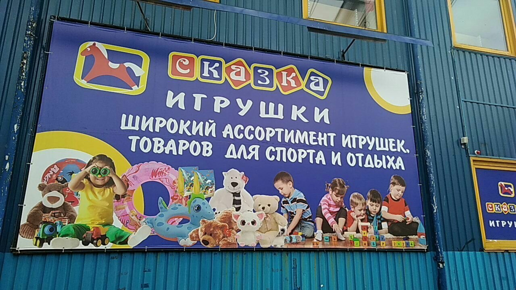 Изображение галлереи