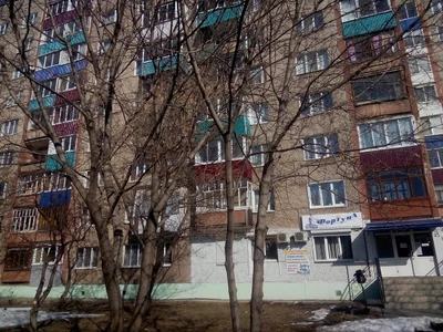 Фортуна (Редакция СМИ )