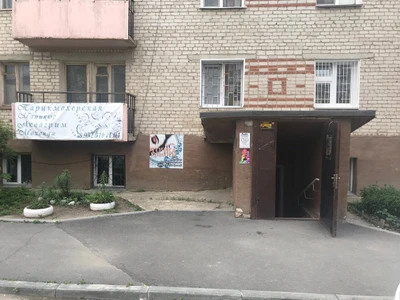 Точка красоты (Ногтевая студия)