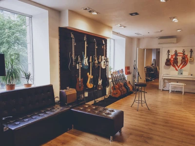 Gusli (Музыкальный магазин )