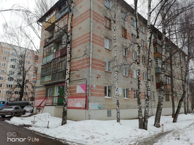 Малышкина школа (Центр развития ребёнка)