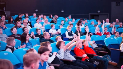 Большой Новосибирский планетарий  ​Детско-юношеский центр
