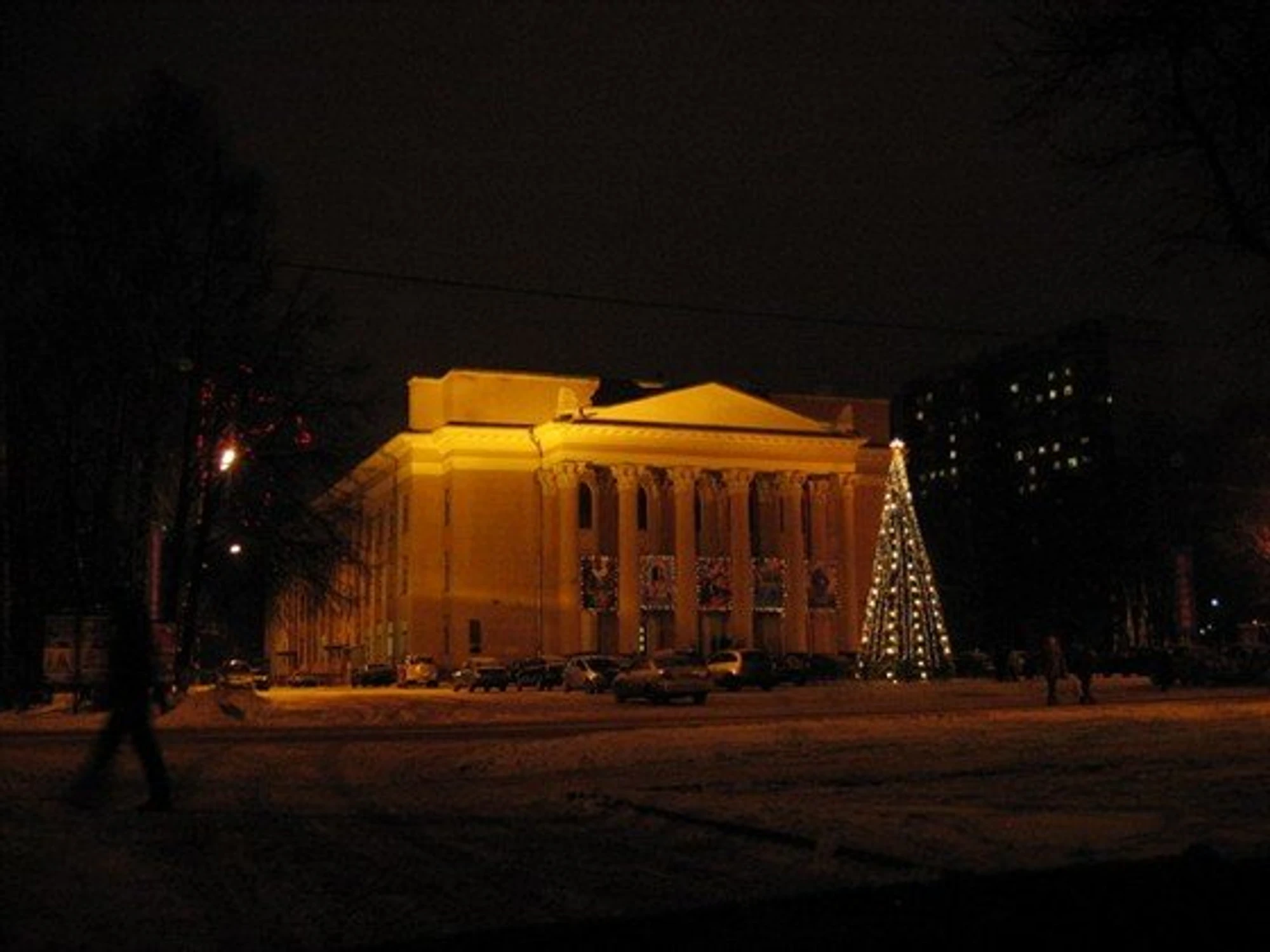 "Костино",  культурный центр