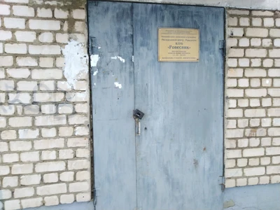 Молодёжный центр Максимум, клуб Ровесник (Клуб для детей и подростков)