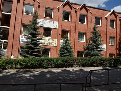 Ариадна (Семейный психологический центр )