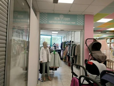 Ньюформ (Магазин для будущих мам)