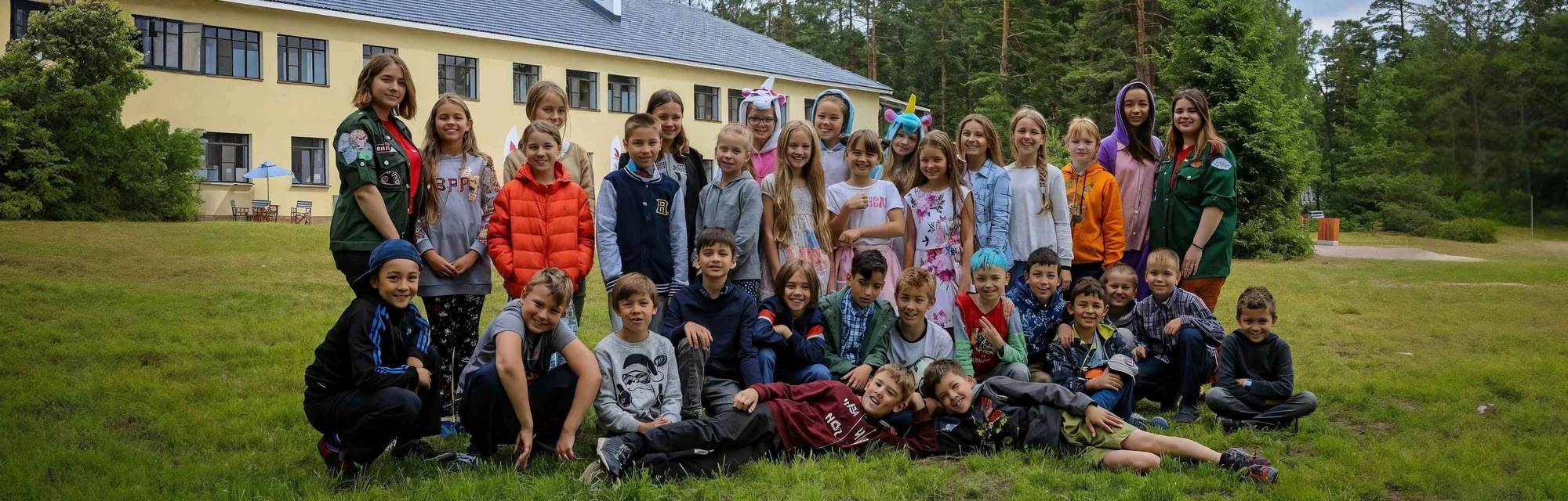 Баннер