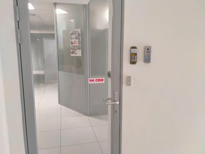 Региональный центр спортивной подготовки по зимним видам спорта Челябинской области (Спортивное объединение)