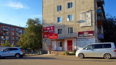 Bank beer (Бар, паб)