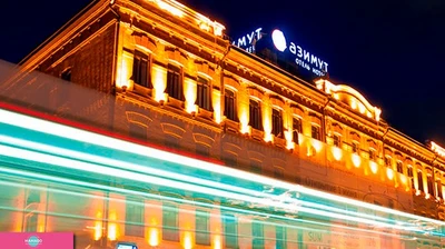 "Азимут", гостиница